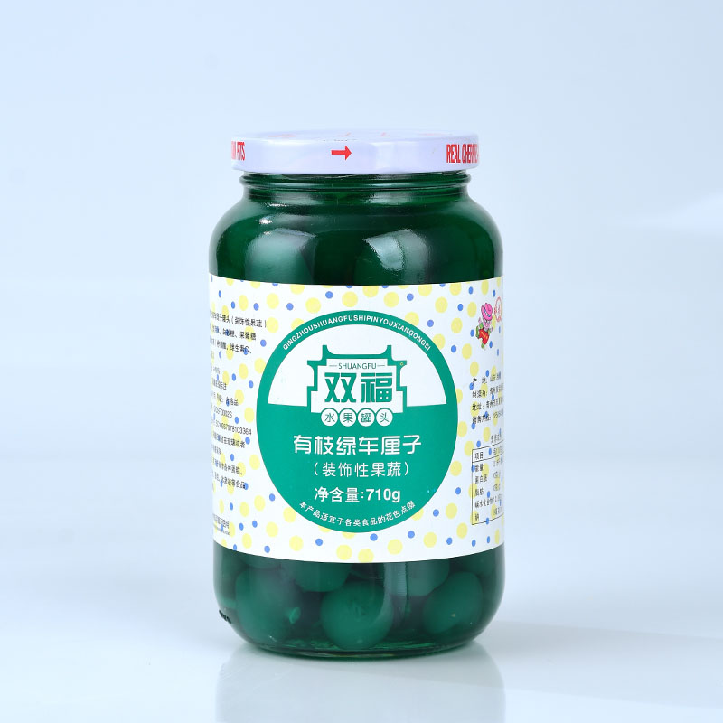 綠車厘子罐頭